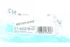 Прокладка колектора впускного Ford Transit Connect 1.0 EcoBoost 13- (к-кт) REINZ VICTOR REINZ 11-42378-01 (фото 3)