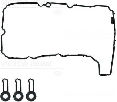 Комплект прокладок кришки Г/Ц BMW/MINI B37 \'\'15>> ="" VICTOR REINZ 151225701
