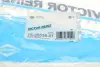 Комплект прокладок кришки Г/Ц FORD Mondeo 1,8-2,0 00-07 ="" VICTOR REINZ 153553801 (фото 4)