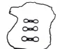 Прокладка кришки клапанів BMW 3/5/6/7/X3/X5 2.5/3.0i 05- (к-кт) REINZ VICTOR REINZ 15-37159-01 (фото 2)