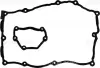 Комплект прокладок кришки Г/Ц BMW 1(E81,E87),3(E46,E93,E90,E91),X3 1,6-2,0 01- ="" VICTOR REINZ 153729301 (фото 1)