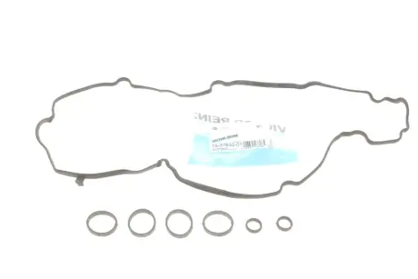 Прокладка кришки клапанів Citroen Berlingo/Peugeot Partner 1.6/1.6 VTi 09- REINZ VICTOR REINZ 15-37633-01