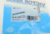Комплект прокладок кришки Г/Ц BMW N57D30A 2008-2011 X5 3,0d E70, 325-330d E90, 525-530d F10, 7 ="" VICTOR REINZ 154128701 (фото 7)