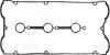 Прокладка клапанної кришки Hyundai XG, Kia Sorento VICTOR REINZ 155368701 (фото 1)
