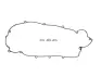 Прокладка кришки клапанів Hyundai Tucson/Kia Sportage 2.0i 16V 04- (к-кт) REINZ VICTOR REINZ 15-53976-01 (фото 1)
