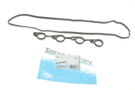 Прокладка кришки клапанів Kia Cee\'d/Rio/Hyundai i20/i30 08- (к-кт) REINZ VICTOR REINZ 15-54064-01