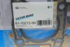 Прокладка ГБЦ Citroen Jumper/Jumpy/Peugeot Boxer/Expert 2.0/2.2 HDI 15- (1 мітка) (1.25mm) REINZ VICTOR REINZ 61-10212-00 (фото 3)