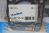 Прокладка ГБЦ Citroen Jumper/Jumpy/Peugeot Boxer/Expert 2.0/2.2 HDI 15- (4 мітки) (1.40mm) REINZ VICTOR REINZ 61-10212-30 (фото 3)