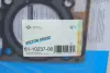 Прокладка ГБЦ (товщина: 0,5мм) FORD C-MAX II, FOCUS III, FOCUS III/HATCHBACK, FOCUS III/KOMBI, GALAXY III, GRAND C-MAX, KUGA II, MONDEO V, S-MAX FORD USA ESCAPE, FUSION 1.5 09.13- VICTOR REINZ 61-10237-00 (фото 2)