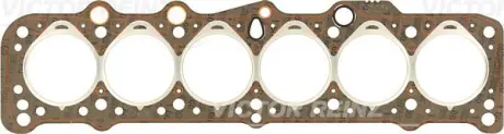 Прокладка ГБЦ VOLVO/VW 740,760,940,LT 28-35,40-55 2,4D -96 ="" VICTOR REINZ 612899020