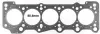 A_Прокладка ГБЦ AUDI 100/VW Transporter 2,4D 90-98 ="" VICTOR REINZ 612921010 (фото 1)