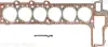 A_Прокладка ГБЦ BMW 3/5 \'\'2.5td \'\'91-97 ="" VICTOR REINZ 613133010 (фото 1)