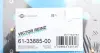 Прокладка, головка циліндра REINZ 61-33885-00 VICTOR REINZ 613388500 (фото 2)