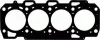 Прокладка ГБЦ FIAT/OPEL Croma/Stilo/Astra H/Vectra C \'\'1.9CDTI \'\'03-10 ="" VICTOR REINZ 613585500 (фото 1)