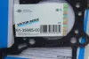 Прокладка, головка циліндра REINZ 61-35965-00 VICTOR REINZ 613596500 (фото 2)
