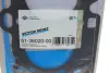 Прокладка головки циліндра Ford Focus II 1.6 Ti 04-12 REINZ VICTOR REINZ 61-36020-00 (фото 3)