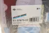 Прокладка, головка циліндра REINZ 61-37670-00 VICTOR REINZ 613767000 (фото 2)