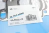 Прокладка ГБЦ VW Caddy IV 1.4 TSI 15- (1.05mm) REINZ VICTOR REINZ 61-37800-00 (фото 2)