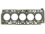 Прокладка головки блока металева VICTOR REINZ 61-42430-40 (фото 1)