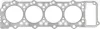 Прокладка ГБЦ VICTOR REINZ 615294530 (фото 1)