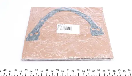 Прокладка кришки двигуна передня на VW Caddy -04 VICTOR REINZ 702313410
