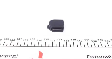 Прокладка кришки ГБЦ BMW 3 (E30)/5 (E28/E34) -91 VICTOR REINZ 702464300