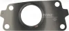 Прокладка впускного колектора VICTOR REINZ 711041400 (фото 1)