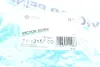 Прокладка клапанної кришки гумова VICTOR REINZ 71-12157-00 (фото 4)