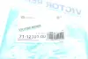 Прокладка крышки клапанов BMW 3 (E90) 07-11 S65 B40/S65 B44 (1-4 цилиндр)) REINZ VICTOR REINZ 71-12301-00 (фото 4)