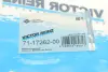Скребок для очищення від герметика REINZ VICTOR REINZ 71-17262-00 (фото 6)