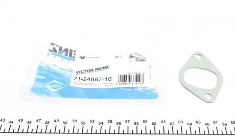 Прокладка, впускний колектор 71-24887-10 VICTOR REINZ 712488710