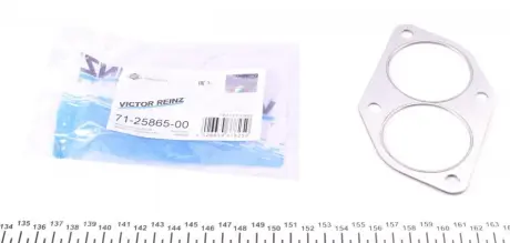 Прокладка труби вихлопної Opel Corsa/Omega/Vectra 1.6/1.8/2.0 (1.2mm) REINZ VICTOR REINZ 71-25865-00