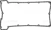 Прокладка кришки ГБЦ Ford Sierra 2.0i -93 VICTOR REINZ 712862800 (фото 1)
