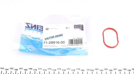 Прокладка впускного колектора BMW ="" VICTOR REINZ 712891600