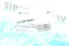 Прокладка кришки клапанів Daewoo Lanos/Opel Astra 1.4-1.6i 97-05 REINZ VICTOR REINZ 71-29303-00 (фото 4)