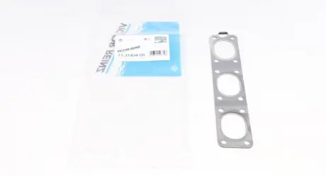 Прокладка випускного колектора BMW 3(E36),5(E39),7(E38),Z3 2,0-2,8 90-00 ="" VICTOR REINZ 713140400