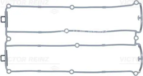 Прокладка кришки Г/Ц FORD Escort,Fiesta,Mondeo 1,6-2,0 -00 ="" VICTOR REINZ 713303600