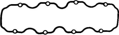 A_Прокладка кришки Г/Ц OPEL Astra,Vectra,Omega 1,6-2,0 93-05 ="" VICTOR REINZ 713336700