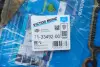 Прокладка передньої кришки двигуна OPEL/SUZUKI Astra F,Astra H,Combo 1,0-1,2-1,4 98- ="" VICTOR REINZ 713349200 (фото 2)