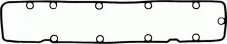 Прокладка кришки Г/Ц (L) CITROEN/PEUGEOT 1,8-2,0 96-01 ="" VICTOR REINZ 713444700