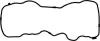 Прокладка кришки Г/Ц HONDA Accord,CR-V,Civic,F-RV 1,8-2,0 05-11 ="" VICTOR REINZ 714002100 (фото 1)