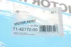Прокладка кришки клапанів VW T4/LT/Crafter 2.5TDI REINZ VICTOR REINZ 71-42172-00 (фото 4)