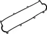 Прокладка кришки Г/Ц верх. MAZDA 626 87-92/e2200 \'\'2.0d-2.2d \'\'91-03 ="" VICTOR REINZ 715229100 (фото 1)