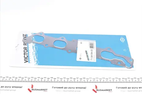 Прокладка, випускний колектор VICTOR REINZ 71-54184-00