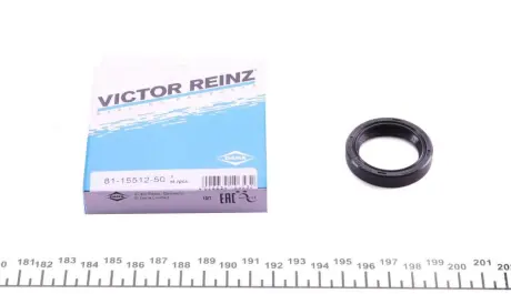 Сальник гумометалевий VICTOR REINZ 811551250