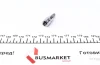Головка 1/4" зі вставкою PH2 VIGOR V2437N (фото 1)