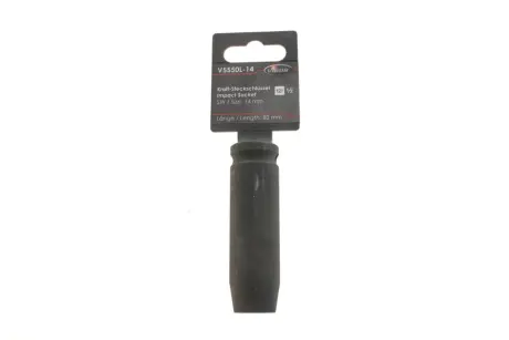 Головка ударна VIGOR V5550L-14