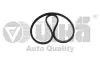 Ремінь клиновий 10х975 Skoda Favorit,Forman (88-95) Vika 10970589301 (фото 1)