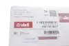 Прокладка ГБЦ Skoda Fabia I-II/VW Polo 1.2 03-15 Vika 11030153001 (фото 2)