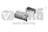 Оливозбірник (піддон) Audi A3/VW Golf VI 08-12 Vika 11030344501 (фото 1)